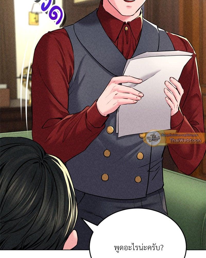 Doujin-Lc- อ่าน โดจิน มังฮวา เกาหลี ญี่ปุ่น จีน แปลไทย Modern Apartment Gyeonseong 1930 ตอนที่ 1 2 3 4 5 6 7 8 9 10 11 12 13 14 ฟรี ไม่มีโฆษณา อ่าน โดจิน Manhwa เกาหลี ญี่ปุ่น จีน เรามีครบ คัดมาให้เน้นๆ โดจิน 18+ รับประกันความฟินโดย  Doujin Lc