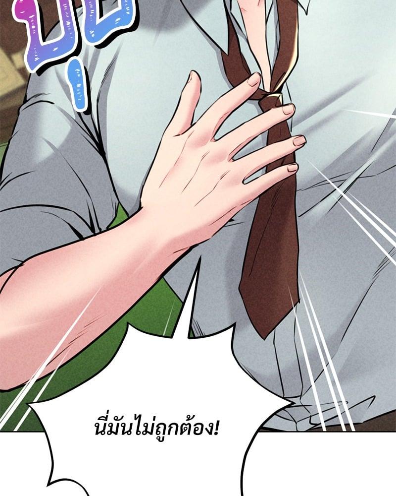 Doujin-Lc- อ่าน โดจิน มังฮวา เกาหลี ญี่ปุ่น จีน แปลไทย Modern Apartment Gyeonseong 1930 ตอนที่ 1 2 3 4 5 6 7 8 9 10 11 12 13 14 ฟรี ไม่มีโฆษณา อ่าน โดจิน Manhwa เกาหลี ญี่ปุ่น จีน เรามีครบ คัดมาให้เน้นๆ โดจิน 18+ รับประกันความฟินโดย  Doujin Lc