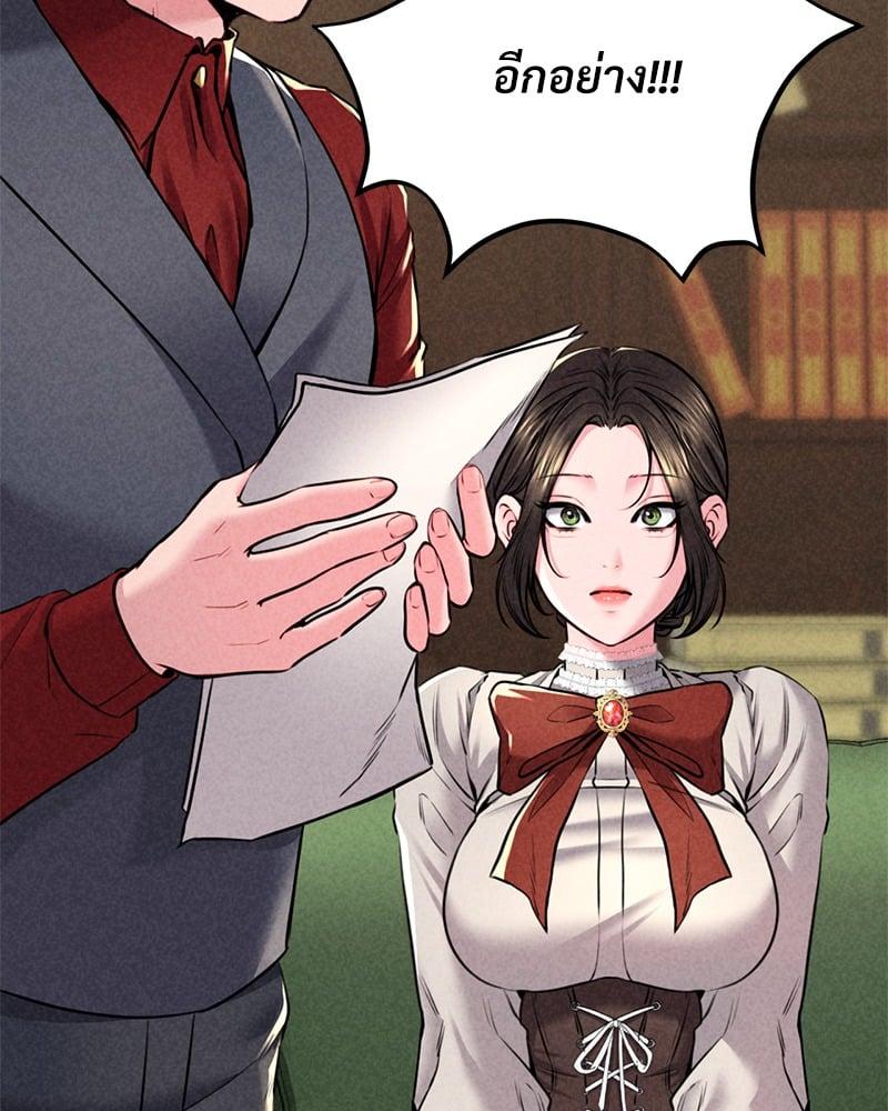 Doujin-Lc- อ่าน โดจิน มังฮวา เกาหลี ญี่ปุ่น จีน แปลไทย Modern Apartment Gyeonseong 1930 ตอนที่ 1 2 3 4 5 6 7 8 9 10 11 12 13 14 ฟรี ไม่มีโฆษณา อ่าน โดจิน Manhwa เกาหลี ญี่ปุ่น จีน เรามีครบ คัดมาให้เน้นๆ โดจิน 18+ รับประกันความฟินโดย  Doujin Lc
