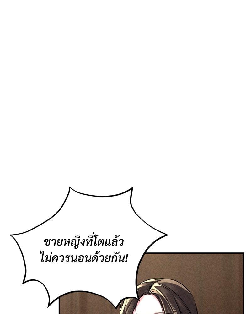 Doujin-Lc- อ่าน โดจิน มังฮวา เกาหลี ญี่ปุ่น จีน แปลไทย Modern Apartment Gyeonseong 1930 ตอนที่ 1 2 3 4 5 6 7 8 9 10 11 12 13 14 ฟรี ไม่มีโฆษณา อ่าน โดจิน Manhwa เกาหลี ญี่ปุ่น จีน เรามีครบ คัดมาให้เน้นๆ โดจิน 18+ รับประกันความฟินโดย  Doujin Lc