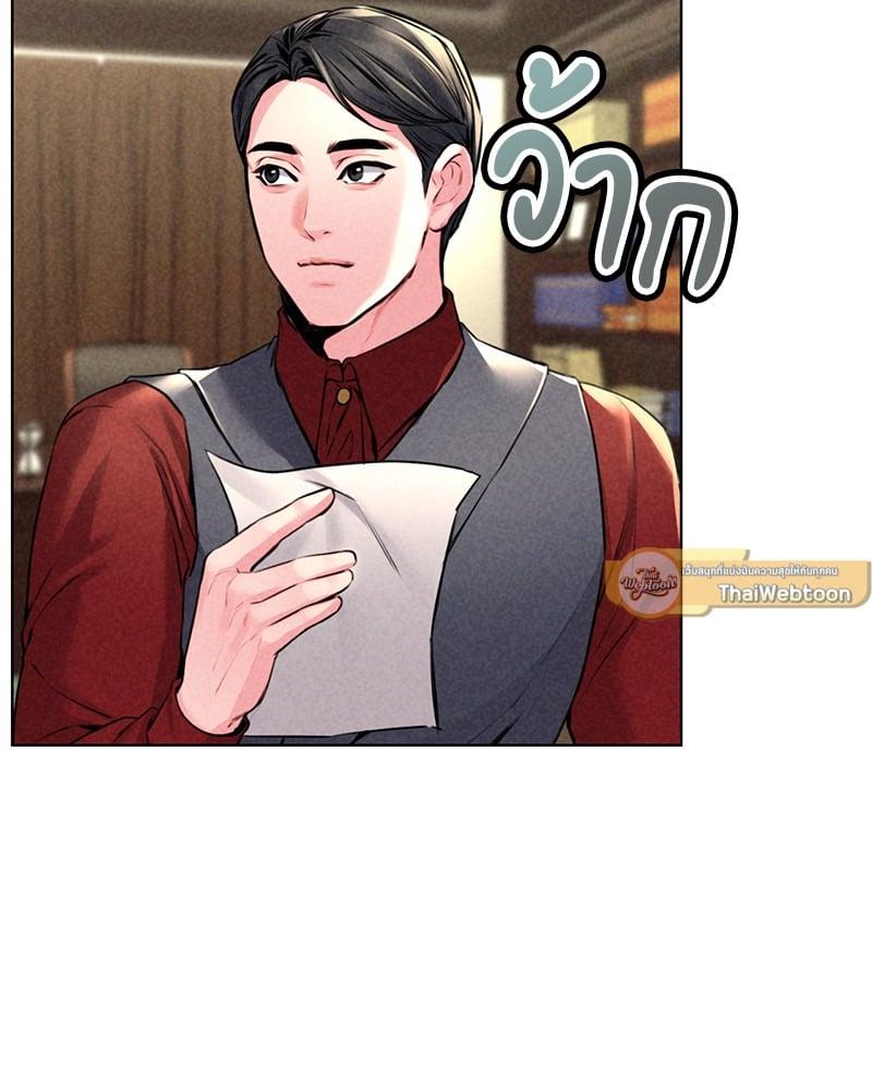 Doujin-Lc- อ่าน โดจิน มังฮวา เกาหลี ญี่ปุ่น จีน แปลไทย Modern Apartment Gyeonseong 1930 ตอนที่ 1 2 3 4 5 6 7 8 9 10 11 12 13 14 ฟรี ไม่มีโฆษณา อ่าน โดจิน Manhwa เกาหลี ญี่ปุ่น จีน เรามีครบ คัดมาให้เน้นๆ โดจิน 18+ รับประกันความฟินโดย  Doujin Lc