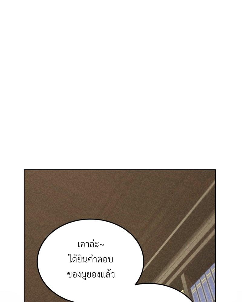 Doujin-Lc- อ่าน โดจิน มังฮวา เกาหลี ญี่ปุ่น จีน แปลไทย Modern Apartment Gyeonseong 1930 ตอนที่ 1 2 3 4 5 6 7 8 9 10 11 12 13 14 ฟรี ไม่มีโฆษณา อ่าน โดจิน Manhwa เกาหลี ญี่ปุ่น จีน เรามีครบ คัดมาให้เน้นๆ โดจิน 18+ รับประกันความฟินโดย  Doujin Lc