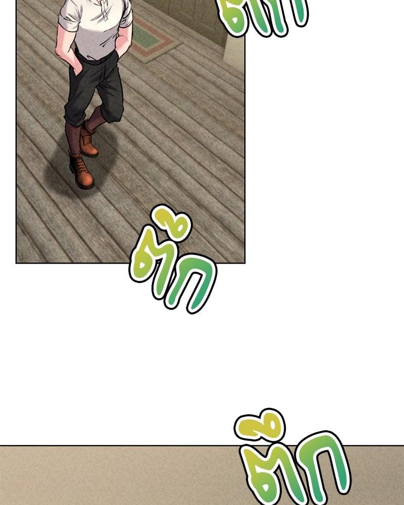 Doujin-Lc- อ่าน โดจิน มังฮวา เกาหลี ญี่ปุ่น จีน แปลไทย Modern Apartment Gyeonseong 1930 ตอนที่ 1 2 3 4 5 6 7 8 9 10 11 12 13 14 ฟรี ไม่มีโฆษณา อ่าน โดจิน Manhwa เกาหลี ญี่ปุ่น จีน เรามีครบ คัดมาให้เน้นๆ โดจิน 18+ รับประกันความฟินโดย  Doujin Lc