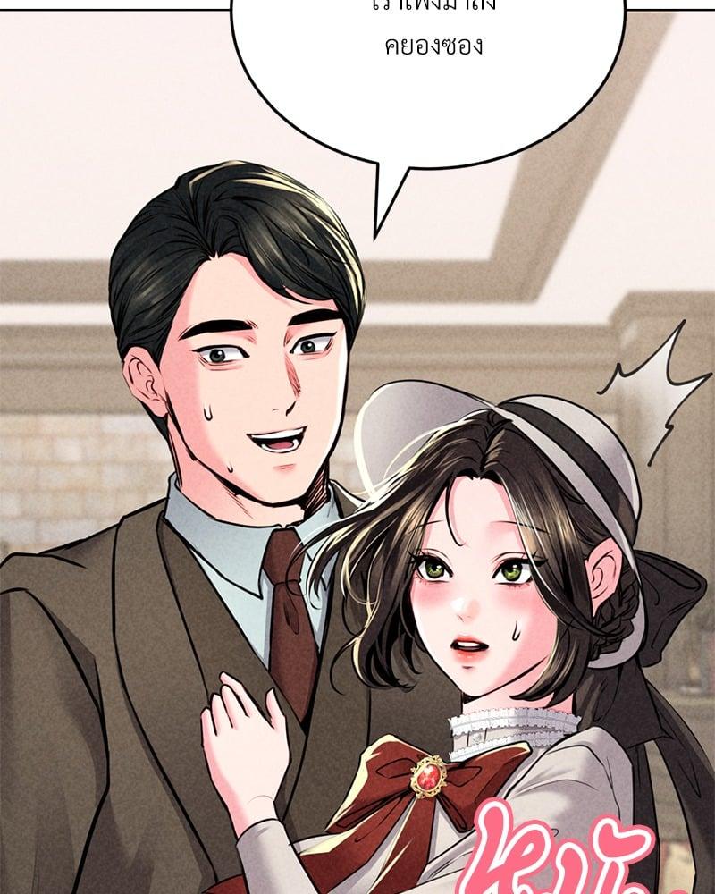 Doujin-Lc- อ่าน โดจิน มังฮวา เกาหลี ญี่ปุ่น จีน แปลไทย Modern Apartment Gyeonseong 1930 ตอนที่ 1 2 3 4 5 6 7 8 9 10 11 12 13 14 ฟรี ไม่มีโฆษณา อ่าน โดจิน Manhwa เกาหลี ญี่ปุ่น จีน เรามีครบ คัดมาให้เน้นๆ โดจิน 18+ รับประกันความฟินโดย  Doujin Lc
