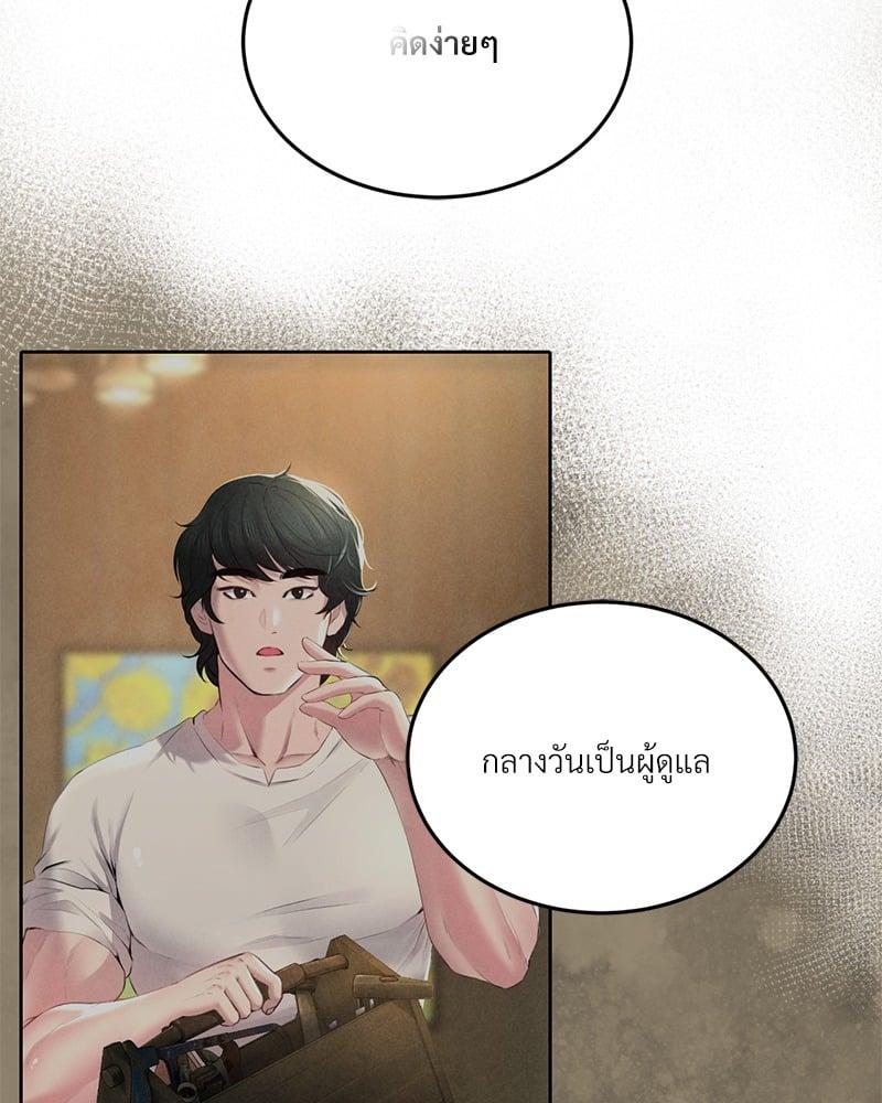Doujin-Lc- อ่าน โดจิน มังฮวา เกาหลี ญี่ปุ่น จีน แปลไทย Modern Apartment Gyeonseong 1930 ตอนที่ 1 2 3 4 5 6 7 8 9 10 11 12 13 14 ฟรี ไม่มีโฆษณา อ่าน โดจิน Manhwa เกาหลี ญี่ปุ่น จีน เรามีครบ คัดมาให้เน้นๆ โดจิน 18+ รับประกันความฟินโดย  Doujin Lc