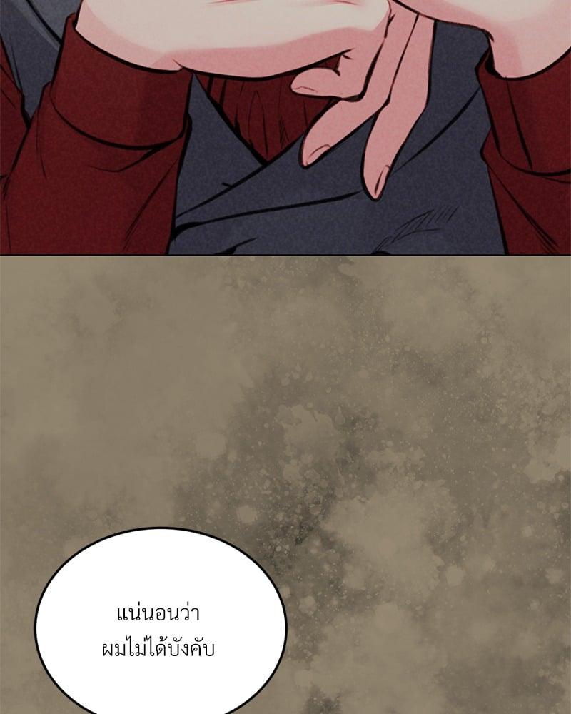 Doujin-Lc- อ่าน โดจิน มังฮวา เกาหลี ญี่ปุ่น จีน แปลไทย Modern Apartment Gyeonseong 1930 ตอนที่ 1 2 3 4 5 6 7 8 9 10 11 12 13 14 ฟรี ไม่มีโฆษณา อ่าน โดจิน Manhwa เกาหลี ญี่ปุ่น จีน เรามีครบ คัดมาให้เน้นๆ โดจิน 18+ รับประกันความฟินโดย  Doujin Lc