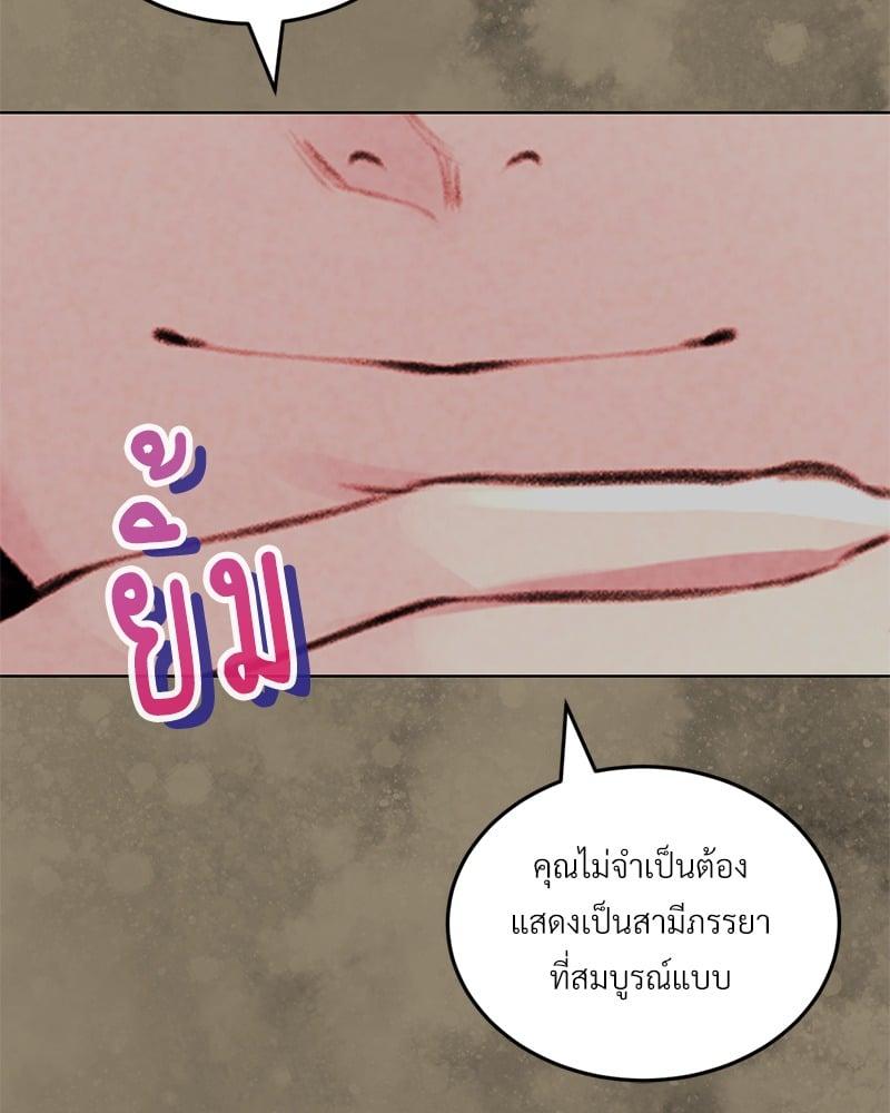 Doujin-Lc- อ่าน โดจิน มังฮวา เกาหลี ญี่ปุ่น จีน แปลไทย Modern Apartment Gyeonseong 1930 ตอนที่ 1 2 3 4 5 6 7 8 9 10 11 12 13 14 ฟรี ไม่มีโฆษณา อ่าน โดจิน Manhwa เกาหลี ญี่ปุ่น จีน เรามีครบ คัดมาให้เน้นๆ โดจิน 18+ รับประกันความฟินโดย  Doujin Lc