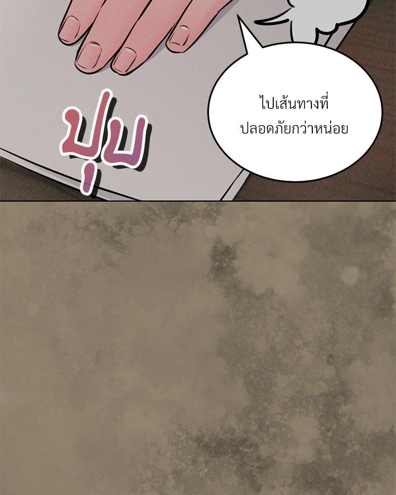 Doujin-Lc- อ่าน โดจิน มังฮวา เกาหลี ญี่ปุ่น จีน แปลไทย Modern Apartment Gyeonseong 1930 ตอนที่ 1 2 3 4 5 6 7 8 9 10 11 12 13 14 ฟรี ไม่มีโฆษณา อ่าน โดจิน Manhwa เกาหลี ญี่ปุ่น จีน เรามีครบ คัดมาให้เน้นๆ โดจิน 18+ รับประกันความฟินโดย  Doujin Lc