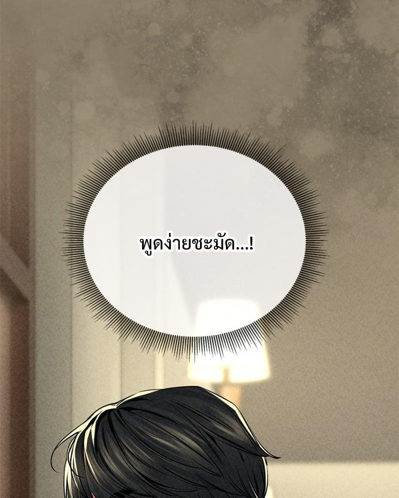 Doujin-Lc- อ่าน โดจิน มังฮวา เกาหลี ญี่ปุ่น จีน แปลไทย Modern Apartment Gyeonseong 1930 ตอนที่ 1 2 3 4 5 6 7 8 9 10 11 12 13 14 ฟรี ไม่มีโฆษณา อ่าน โดจิน Manhwa เกาหลี ญี่ปุ่น จีน เรามีครบ คัดมาให้เน้นๆ โดจิน 18+ รับประกันความฟินโดย  Doujin Lc