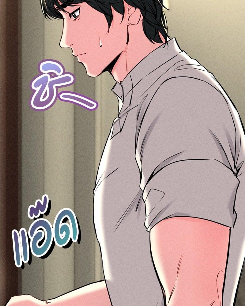 Doujin-Lc- อ่าน โดจิน มังฮวา เกาหลี ญี่ปุ่น จีน แปลไทย Modern Apartment Gyeonseong 1930 ตอนที่ 1 2 3 4 5 6 7 8 9 10 11 12 13 14 ฟรี ไม่มีโฆษณา อ่าน โดจิน Manhwa เกาหลี ญี่ปุ่น จีน เรามีครบ คัดมาให้เน้นๆ โดจิน 18+ รับประกันความฟินโดย  Doujin Lc