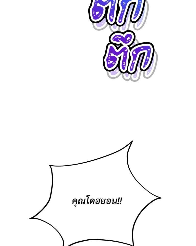 Doujin-Lc- อ่าน โดจิน มังฮวา เกาหลี ญี่ปุ่น จีน แปลไทย Modern Apartment Gyeonseong 1930 ตอนที่ 1 2 3 4 5 6 7 8 9 10 11 12 13 14 ฟรี ไม่มีโฆษณา อ่าน โดจิน Manhwa เกาหลี ญี่ปุ่น จีน เรามีครบ คัดมาให้เน้นๆ โดจิน 18+ รับประกันความฟินโดย  Doujin Lc