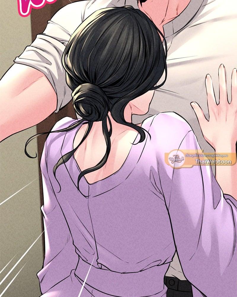 Doujin-Lc- อ่าน โดจิน มังฮวา เกาหลี ญี่ปุ่น จีน แปลไทย Modern Apartment Gyeonseong 1930 ตอนที่ 1 2 3 4 5 6 7 8 9 10 11 12 13 14 ฟรี ไม่มีโฆษณา อ่าน โดจิน Manhwa เกาหลี ญี่ปุ่น จีน เรามีครบ คัดมาให้เน้นๆ โดจิน 18+ รับประกันความฟินโดย  Doujin Lc