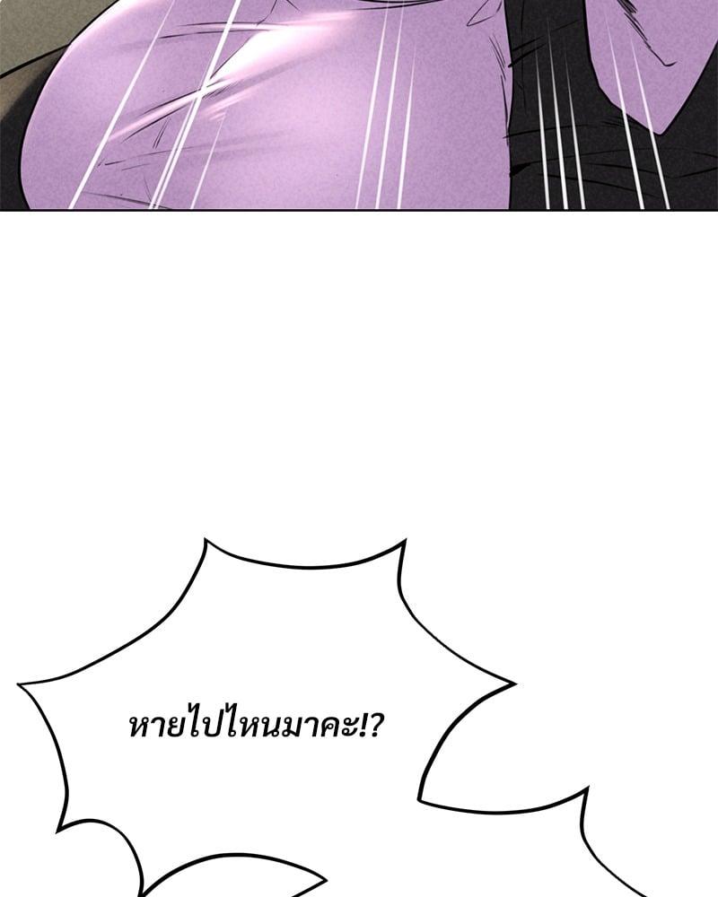 Doujin-Lc- อ่าน โดจิน มังฮวา เกาหลี ญี่ปุ่น จีน แปลไทย Modern Apartment Gyeonseong 1930 ตอนที่ 1 2 3 4 5 6 7 8 9 10 11 12 13 14 ฟรี ไม่มีโฆษณา อ่าน โดจิน Manhwa เกาหลี ญี่ปุ่น จีน เรามีครบ คัดมาให้เน้นๆ โดจิน 18+ รับประกันความฟินโดย  Doujin Lc