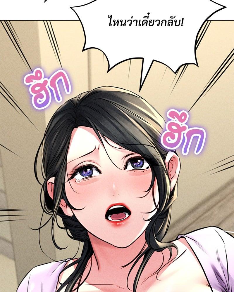 Doujin-Lc- อ่าน โดจิน มังฮวา เกาหลี ญี่ปุ่น จีน แปลไทย Modern Apartment Gyeonseong 1930 ตอนที่ 1 2 3 4 5 6 7 8 9 10 11 12 13 14 ฟรี ไม่มีโฆษณา อ่าน โดจิน Manhwa เกาหลี ญี่ปุ่น จีน เรามีครบ คัดมาให้เน้นๆ โดจิน 18+ รับประกันความฟินโดย  Doujin Lc
