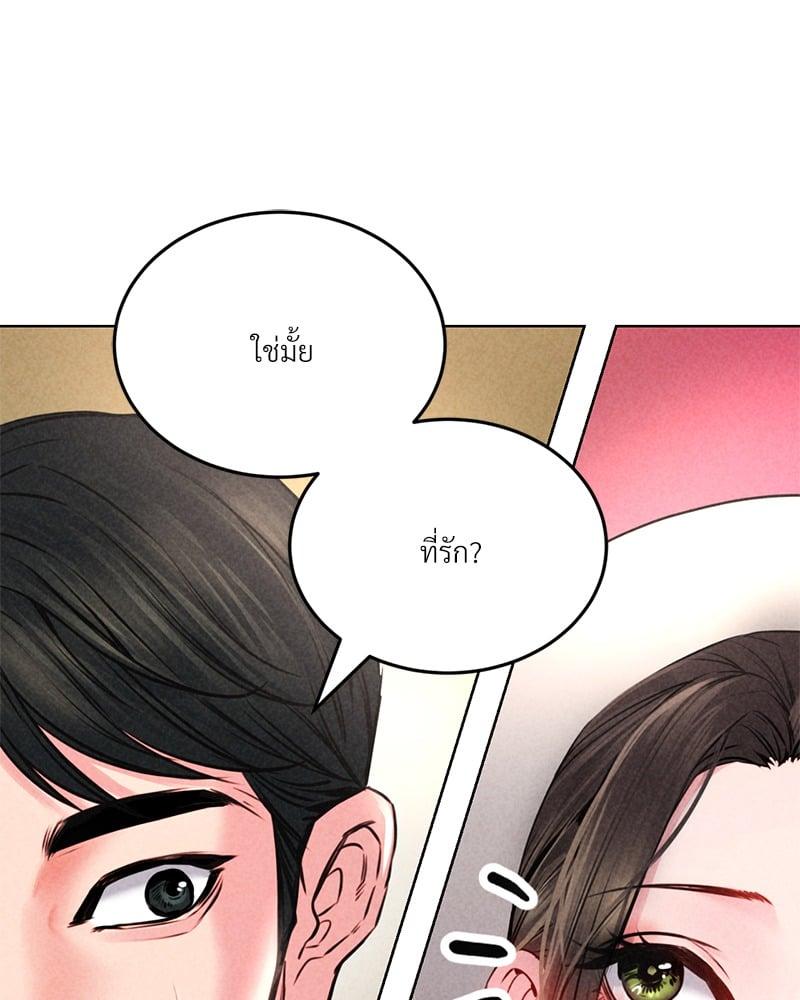 Doujin-Lc- อ่าน โดจิน มังฮวา เกาหลี ญี่ปุ่น จีน แปลไทย Modern Apartment Gyeonseong 1930 ตอนที่ 1 2 3 4 5 6 7 8 9 10 11 12 13 14 ฟรี ไม่มีโฆษณา อ่าน โดจิน Manhwa เกาหลี ญี่ปุ่น จีน เรามีครบ คัดมาให้เน้นๆ โดจิน 18+ รับประกันความฟินโดย  Doujin Lc