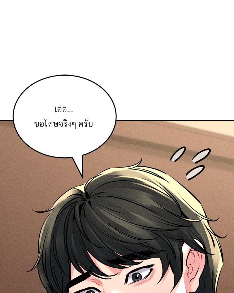Doujin-Lc- อ่าน โดจิน มังฮวา เกาหลี ญี่ปุ่น จีน แปลไทย Modern Apartment Gyeonseong 1930 ตอนที่ 1 2 3 4 5 6 7 8 9 10 11 12 13 14 ฟรี ไม่มีโฆษณา อ่าน โดจิน Manhwa เกาหลี ญี่ปุ่น จีน เรามีครบ คัดมาให้เน้นๆ โดจิน 18+ รับประกันความฟินโดย  Doujin Lc