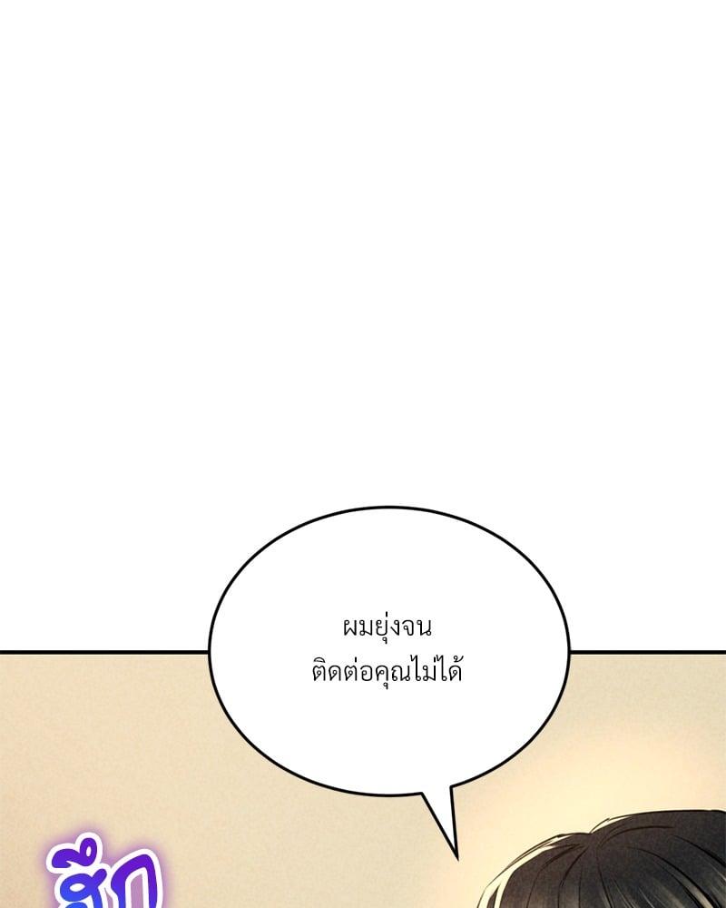 Doujin-Lc- อ่าน โดจิน มังฮวา เกาหลี ญี่ปุ่น จีน แปลไทย Modern Apartment Gyeonseong 1930 ตอนที่ 1 2 3 4 5 6 7 8 9 10 11 12 13 14 ฟรี ไม่มีโฆษณา อ่าน โดจิน Manhwa เกาหลี ญี่ปุ่น จีน เรามีครบ คัดมาให้เน้นๆ โดจิน 18+ รับประกันความฟินโดย  Doujin Lc