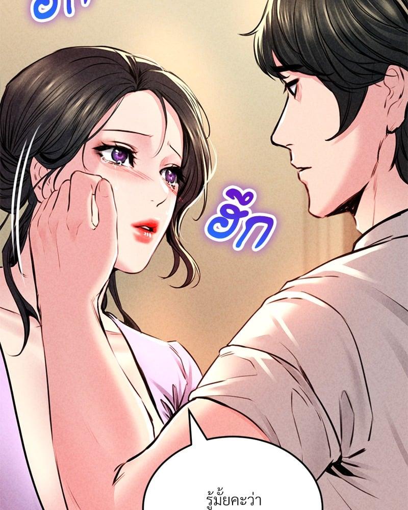 Doujin-Lc- อ่าน โดจิน มังฮวา เกาหลี ญี่ปุ่น จีน แปลไทย Modern Apartment Gyeonseong 1930 ตอนที่ 1 2 3 4 5 6 7 8 9 10 11 12 13 14 ฟรี ไม่มีโฆษณา อ่าน โดจิน Manhwa เกาหลี ญี่ปุ่น จีน เรามีครบ คัดมาให้เน้นๆ โดจิน 18+ รับประกันความฟินโดย  Doujin Lc