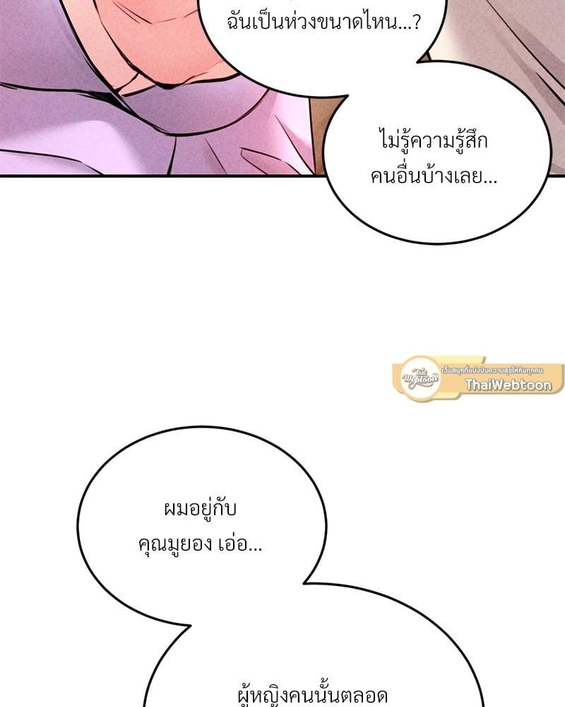 Doujin-Lc- อ่าน โดจิน มังฮวา เกาหลี ญี่ปุ่น จีน แปลไทย Modern Apartment Gyeonseong 1930 ตอนที่ 1 2 3 4 5 6 7 8 9 10 11 12 13 14 ฟรี ไม่มีโฆษณา อ่าน โดจิน Manhwa เกาหลี ญี่ปุ่น จีน เรามีครบ คัดมาให้เน้นๆ โดจิน 18+ รับประกันความฟินโดย  Doujin Lc