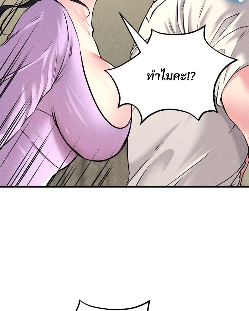 Doujin-Lc- อ่าน โดจิน มังฮวา เกาหลี ญี่ปุ่น จีน แปลไทย Modern Apartment Gyeonseong 1930 ตอนที่ 1 2 3 4 5 6 7 8 9 10 11 12 13 14 ฟรี ไม่มีโฆษณา อ่าน โดจิน Manhwa เกาหลี ญี่ปุ่น จีน เรามีครบ คัดมาให้เน้นๆ โดจิน 18+ รับประกันความฟินโดย  Doujin Lc