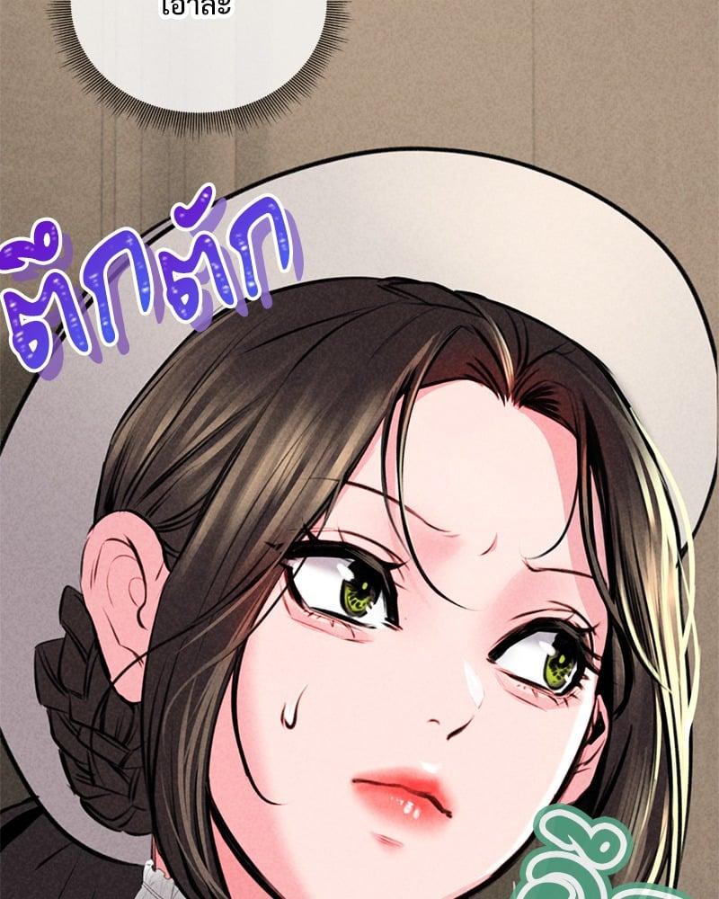 Doujin-Lc- อ่าน โดจิน มังฮวา เกาหลี ญี่ปุ่น จีน แปลไทย Modern Apartment Gyeonseong 1930 ตอนที่ 1 2 3 4 5 6 7 8 9 10 11 12 13 14 ฟรี ไม่มีโฆษณา อ่าน โดจิน Manhwa เกาหลี ญี่ปุ่น จีน เรามีครบ คัดมาให้เน้นๆ โดจิน 18+ รับประกันความฟินโดย  Doujin Lc