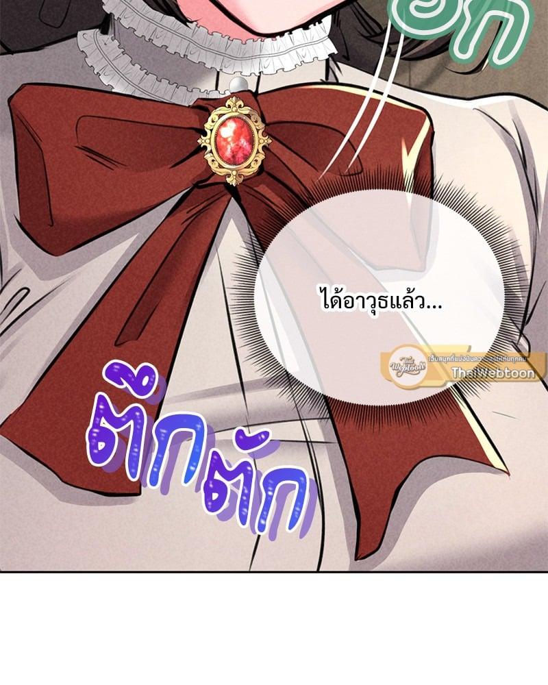 Doujin-Lc- อ่าน โดจิน มังฮวา เกาหลี ญี่ปุ่น จีน แปลไทย Modern Apartment Gyeonseong 1930 ตอนที่ 1 2 3 4 5 6 7 8 9 10 11 12 13 14 ฟรี ไม่มีโฆษณา อ่าน โดจิน Manhwa เกาหลี ญี่ปุ่น จีน เรามีครบ คัดมาให้เน้นๆ โดจิน 18+ รับประกันความฟินโดย  Doujin Lc