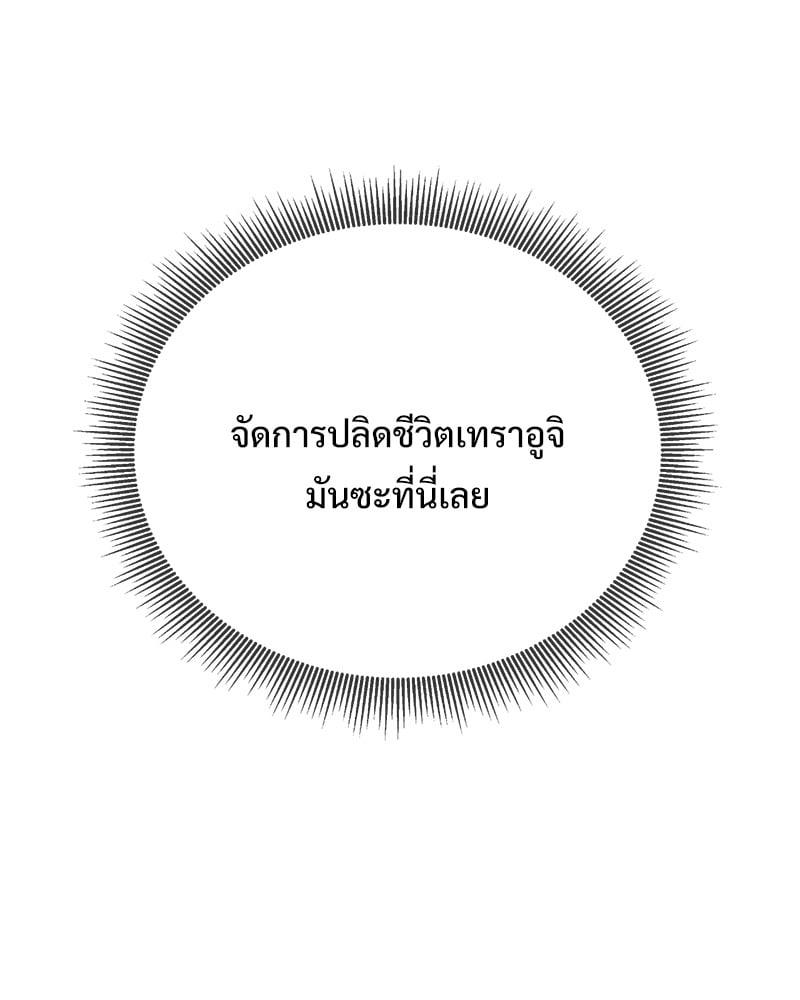 Doujin-Lc- อ่าน โดจิน มังฮวา เกาหลี ญี่ปุ่น จีน แปลไทย Modern Apartment Gyeonseong 1930 ตอนที่ 1 2 3 4 5 6 7 8 9 10 11 12 13 14 ฟรี ไม่มีโฆษณา อ่าน โดจิน Manhwa เกาหลี ญี่ปุ่น จีน เรามีครบ คัดมาให้เน้นๆ โดจิน 18+ รับประกันความฟินโดย  Doujin Lc