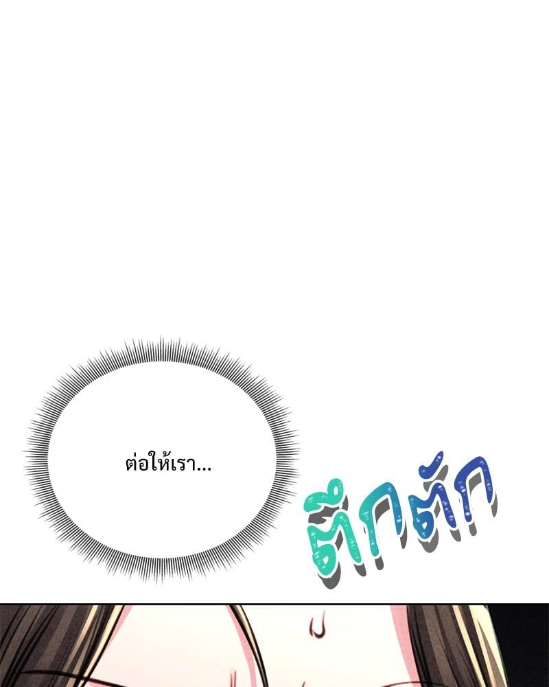 Doujin-Lc- อ่าน โดจิน มังฮวา เกาหลี ญี่ปุ่น จีน แปลไทย Modern Apartment Gyeonseong 1930 ตอนที่ 1 2 3 4 5 6 7 8 9 10 11 12 13 14 ฟรี ไม่มีโฆษณา อ่าน โดจิน Manhwa เกาหลี ญี่ปุ่น จีน เรามีครบ คัดมาให้เน้นๆ โดจิน 18+ รับประกันความฟินโดย  Doujin Lc
