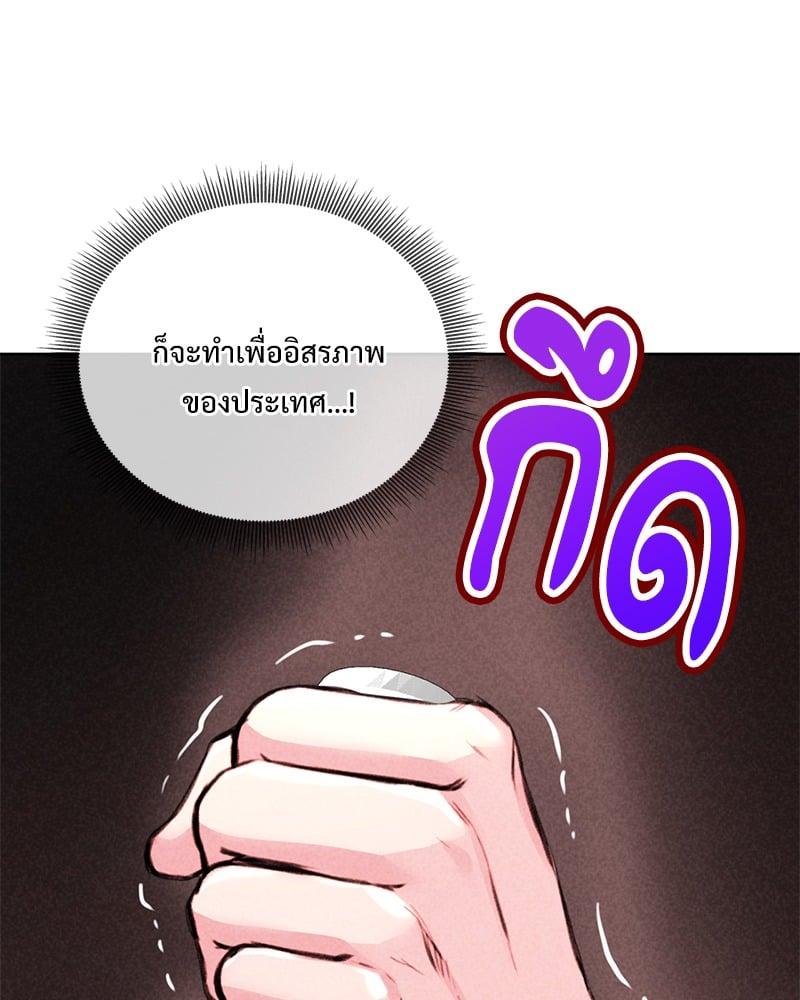 Doujin-Lc- อ่าน โดจิน มังฮวา เกาหลี ญี่ปุ่น จีน แปลไทย Modern Apartment Gyeonseong 1930 ตอนที่ 1 2 3 4 5 6 7 8 9 10 11 12 13 14 ฟรี ไม่มีโฆษณา อ่าน โดจิน Manhwa เกาหลี ญี่ปุ่น จีน เรามีครบ คัดมาให้เน้นๆ โดจิน 18+ รับประกันความฟินโดย  Doujin Lc