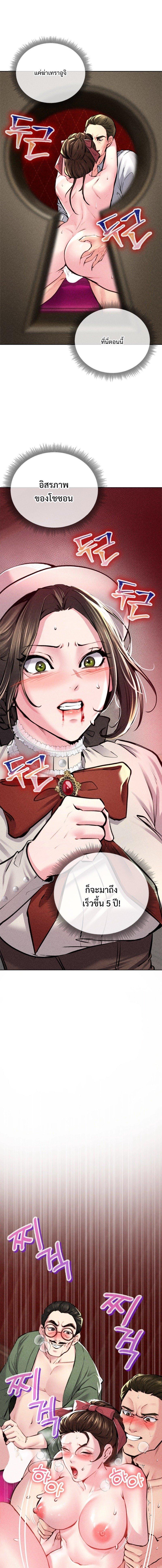 Doujin-Lc- อ่าน โดจิน มังฮวา เกาหลี ญี่ปุ่น จีน แปลไทย Modern Apartment Gyeonseong 1930 ตอนที่ 1 2 3 4 5 6 7 8 9 10 11 12 13 14 ฟรี ไม่มีโฆษณา อ่าน โดจิน Manhwa เกาหลี ญี่ปุ่น จีน เรามีครบ คัดมาให้เน้นๆ โดจิน 18+ รับประกันความฟินโดย  Doujin Lc