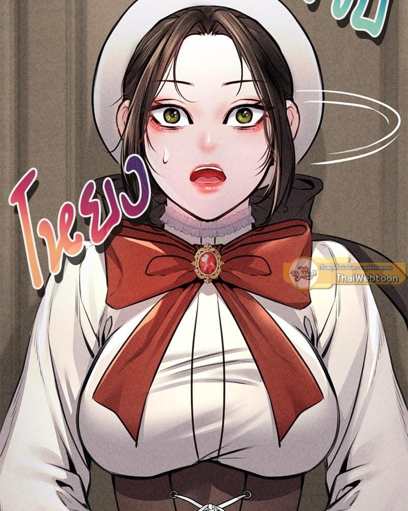 Doujin-Lc- อ่าน โดจิน มังฮวา เกาหลี ญี่ปุ่น จีน แปลไทย Modern Apartment Gyeonseong 1930 ตอนที่ 1 2 3 4 5 6 7 8 9 10 11 12 13 14 ฟรี ไม่มีโฆษณา อ่าน โดจิน Manhwa เกาหลี ญี่ปุ่น จีน เรามีครบ คัดมาให้เน้นๆ โดจิน 18+ รับประกันความฟินโดย  Doujin Lc