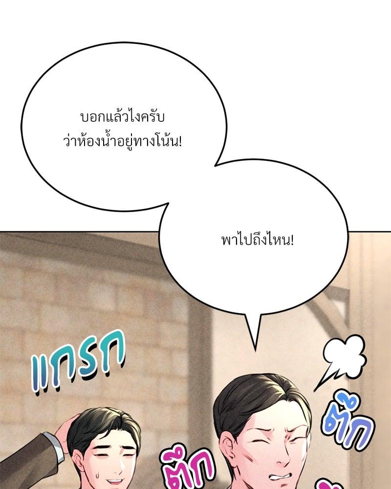 Doujin-Lc- อ่าน โดจิน มังฮวา เกาหลี ญี่ปุ่น จีน แปลไทย Modern Apartment Gyeonseong 1930 ตอนที่ 1 2 3 4 5 6 7 8 9 10 11 12 13 14 ฟรี ไม่มีโฆษณา อ่าน โดจิน Manhwa เกาหลี ญี่ปุ่น จีน เรามีครบ คัดมาให้เน้นๆ โดจิน 18+ รับประกันความฟินโดย  Doujin Lc