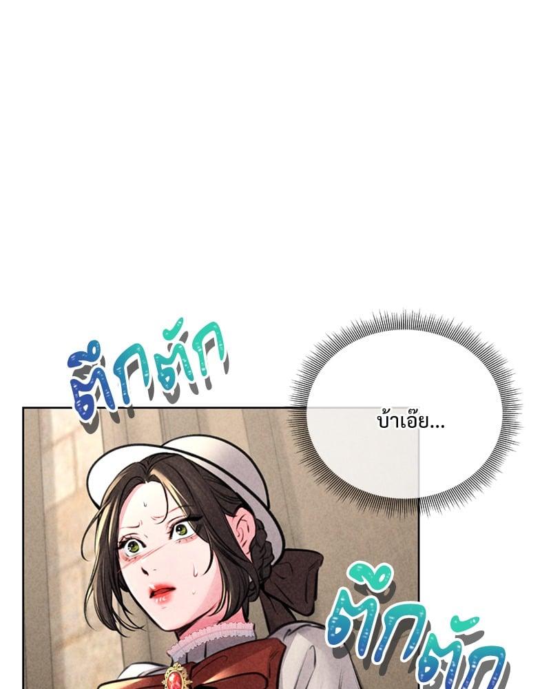 Doujin-Lc- อ่าน โดจิน มังฮวา เกาหลี ญี่ปุ่น จีน แปลไทย Modern Apartment Gyeonseong 1930 ตอนที่ 1 2 3 4 5 6 7 8 9 10 11 12 13 14 ฟรี ไม่มีโฆษณา อ่าน โดจิน Manhwa เกาหลี ญี่ปุ่น จีน เรามีครบ คัดมาให้เน้นๆ โดจิน 18+ รับประกันความฟินโดย  Doujin Lc