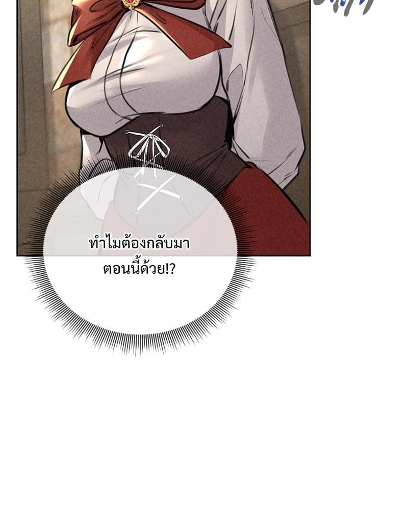 Doujin-Lc- อ่าน โดจิน มังฮวา เกาหลี ญี่ปุ่น จีน แปลไทย Modern Apartment Gyeonseong 1930 ตอนที่ 1 2 3 4 5 6 7 8 9 10 11 12 13 14 ฟรี ไม่มีโฆษณา อ่าน โดจิน Manhwa เกาหลี ญี่ปุ่น จีน เรามีครบ คัดมาให้เน้นๆ โดจิน 18+ รับประกันความฟินโดย  Doujin Lc