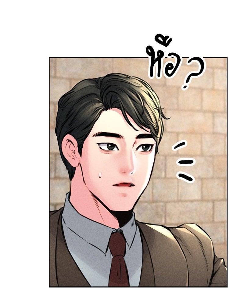 Doujin-Lc- อ่าน โดจิน มังฮวา เกาหลี ญี่ปุ่น จีน แปลไทย Modern Apartment Gyeonseong 1930 ตอนที่ 1 2 3 4 5 6 7 8 9 10 11 12 13 14 ฟรี ไม่มีโฆษณา อ่าน โดจิน Manhwa เกาหลี ญี่ปุ่น จีน เรามีครบ คัดมาให้เน้นๆ โดจิน 18+ รับประกันความฟินโดย  Doujin Lc