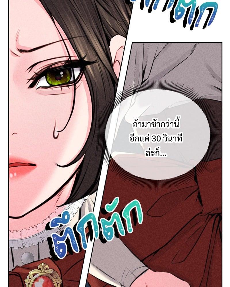 Doujin-Lc- อ่าน โดจิน มังฮวา เกาหลี ญี่ปุ่น จีน แปลไทย Modern Apartment Gyeonseong 1930 ตอนที่ 1 2 3 4 5 6 7 8 9 10 11 12 13 14 ฟรี ไม่มีโฆษณา อ่าน โดจิน Manhwa เกาหลี ญี่ปุ่น จีน เรามีครบ คัดมาให้เน้นๆ โดจิน 18+ รับประกันความฟินโดย  Doujin Lc