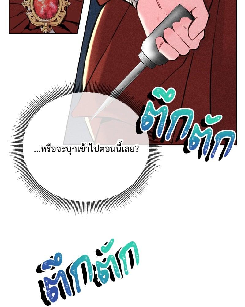 Doujin-Lc- อ่าน โดจิน มังฮวา เกาหลี ญี่ปุ่น จีน แปลไทย Modern Apartment Gyeonseong 1930 ตอนที่ 1 2 3 4 5 6 7 8 9 10 11 12 13 14 ฟรี ไม่มีโฆษณา อ่าน โดจิน Manhwa เกาหลี ญี่ปุ่น จีน เรามีครบ คัดมาให้เน้นๆ โดจิน 18+ รับประกันความฟินโดย  Doujin Lc