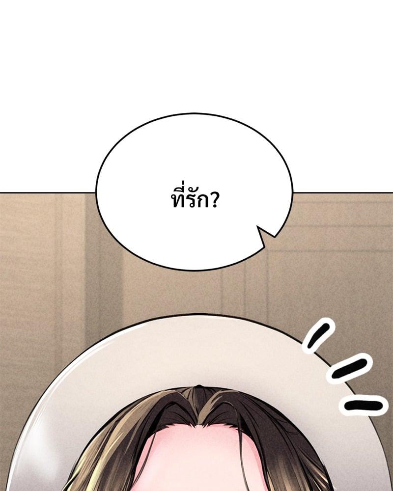 Doujin-Lc- อ่าน โดจิน มังฮวา เกาหลี ญี่ปุ่น จีน แปลไทย Modern Apartment Gyeonseong 1930 ตอนที่ 1 2 3 4 5 6 7 8 9 10 11 12 13 14 ฟรี ไม่มีโฆษณา อ่าน โดจิน Manhwa เกาหลี ญี่ปุ่น จีน เรามีครบ คัดมาให้เน้นๆ โดจิน 18+ รับประกันความฟินโดย  Doujin Lc