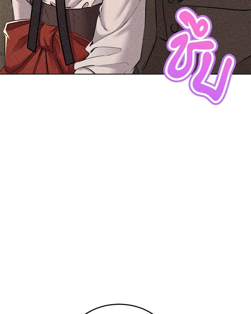 Doujin-Lc- อ่าน โดจิน มังฮวา เกาหลี ญี่ปุ่น จีน แปลไทย Modern Apartment Gyeonseong 1930 ตอนที่ 1 2 3 4 5 6 7 8 9 10 11 12 13 14 ฟรี ไม่มีโฆษณา อ่าน โดจิน Manhwa เกาหลี ญี่ปุ่น จีน เรามีครบ คัดมาให้เน้นๆ โดจิน 18+ รับประกันความฟินโดย  Doujin Lc