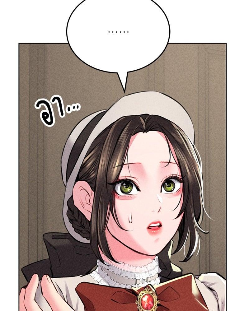 Doujin-Lc- อ่าน โดจิน มังฮวา เกาหลี ญี่ปุ่น จีน แปลไทย Modern Apartment Gyeonseong 1930 ตอนที่ 1 2 3 4 5 6 7 8 9 10 11 12 13 14 ฟรี ไม่มีโฆษณา อ่าน โดจิน Manhwa เกาหลี ญี่ปุ่น จีน เรามีครบ คัดมาให้เน้นๆ โดจิน 18+ รับประกันความฟินโดย  Doujin Lc