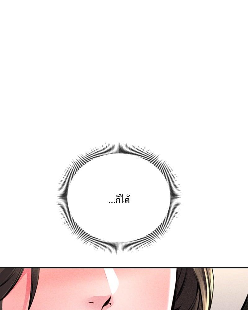 Doujin-Lc- อ่าน โดจิน มังฮวา เกาหลี ญี่ปุ่น จีน แปลไทย Modern Apartment Gyeonseong 1930 ตอนที่ 1 2 3 4 5 6 7 8 9 10 11 12 13 14 ฟรี ไม่มีโฆษณา อ่าน โดจิน Manhwa เกาหลี ญี่ปุ่น จีน เรามีครบ คัดมาให้เน้นๆ โดจิน 18+ รับประกันความฟินโดย  Doujin Lc