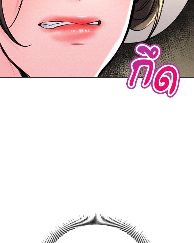 Doujin-Lc- อ่าน โดจิน มังฮวา เกาหลี ญี่ปุ่น จีน แปลไทย Modern Apartment Gyeonseong 1930 ตอนที่ 1 2 3 4 5 6 7 8 9 10 11 12 13 14 ฟรี ไม่มีโฆษณา อ่าน โดจิน Manhwa เกาหลี ญี่ปุ่น จีน เรามีครบ คัดมาให้เน้นๆ โดจิน 18+ รับประกันความฟินโดย  Doujin Lc