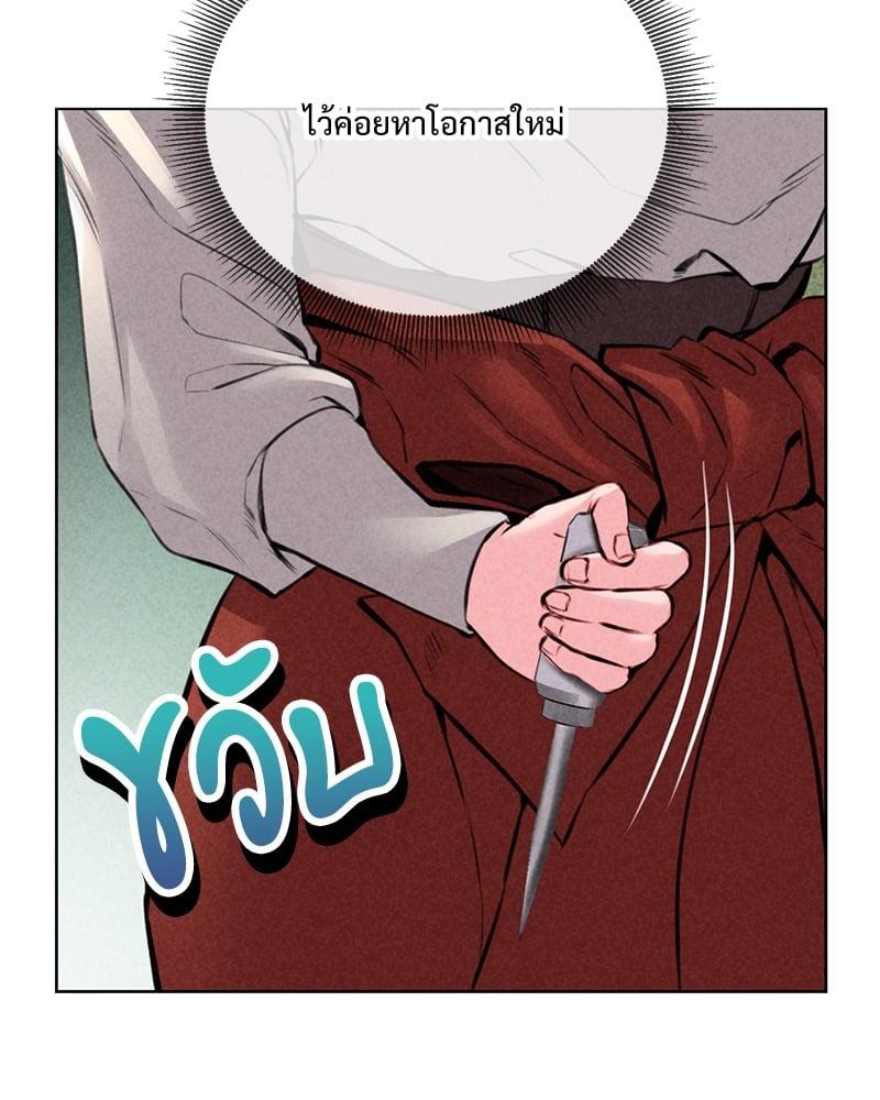 Doujin-Lc- อ่าน โดจิน มังฮวา เกาหลี ญี่ปุ่น จีน แปลไทย Modern Apartment Gyeonseong 1930 ตอนที่ 1 2 3 4 5 6 7 8 9 10 11 12 13 14 ฟรี ไม่มีโฆษณา อ่าน โดจิน Manhwa เกาหลี ญี่ปุ่น จีน เรามีครบ คัดมาให้เน้นๆ โดจิน 18+ รับประกันความฟินโดย  Doujin Lc