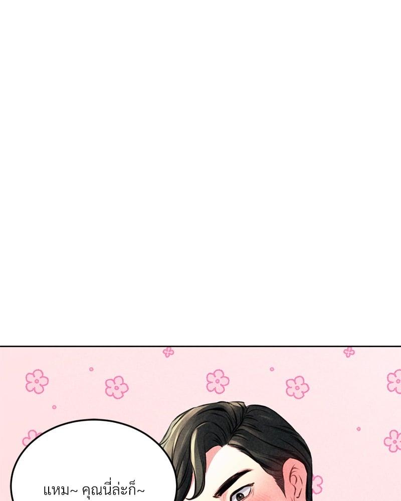Doujin-Lc- อ่าน โดจิน มังฮวา เกาหลี ญี่ปุ่น จีน แปลไทย Modern Apartment Gyeonseong 1930 ตอนที่ 1 2 3 4 5 6 7 8 9 10 11 12 13 14 ฟรี ไม่มีโฆษณา อ่าน โดจิน Manhwa เกาหลี ญี่ปุ่น จีน เรามีครบ คัดมาให้เน้นๆ โดจิน 18+ รับประกันความฟินโดย  Doujin Lc