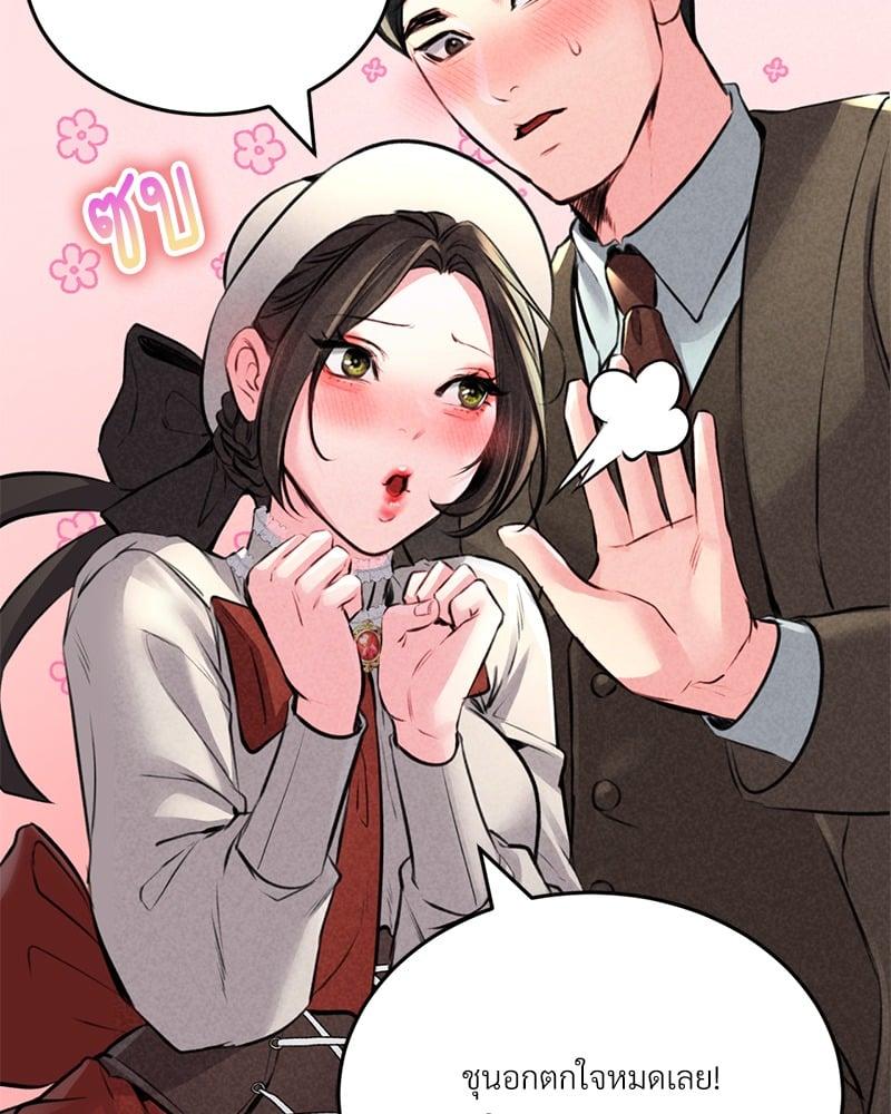 Doujin-Lc- อ่าน โดจิน มังฮวา เกาหลี ญี่ปุ่น จีน แปลไทย Modern Apartment Gyeonseong 1930 ตอนที่ 1 2 3 4 5 6 7 8 9 10 11 12 13 14 ฟรี ไม่มีโฆษณา อ่าน โดจิน Manhwa เกาหลี ญี่ปุ่น จีน เรามีครบ คัดมาให้เน้นๆ โดจิน 18+ รับประกันความฟินโดย  Doujin Lc