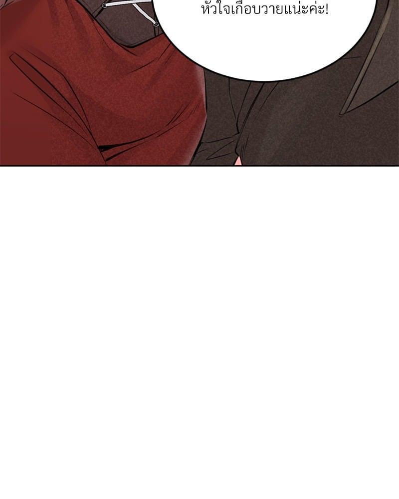 Doujin-Lc- อ่าน โดจิน มังฮวา เกาหลี ญี่ปุ่น จีน แปลไทย Modern Apartment Gyeonseong 1930 ตอนที่ 1 2 3 4 5 6 7 8 9 10 11 12 13 14 ฟรี ไม่มีโฆษณา อ่าน โดจิน Manhwa เกาหลี ญี่ปุ่น จีน เรามีครบ คัดมาให้เน้นๆ โดจิน 18+ รับประกันความฟินโดย  Doujin Lc