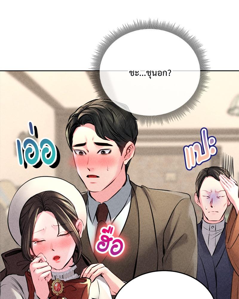 Doujin-Lc- อ่าน โดจิน มังฮวา เกาหลี ญี่ปุ่น จีน แปลไทย Modern Apartment Gyeonseong 1930 ตอนที่ 1 2 3 4 5 6 7 8 9 10 11 12 13 14 ฟรี ไม่มีโฆษณา อ่าน โดจิน Manhwa เกาหลี ญี่ปุ่น จีน เรามีครบ คัดมาให้เน้นๆ โดจิน 18+ รับประกันความฟินโดย  Doujin Lc