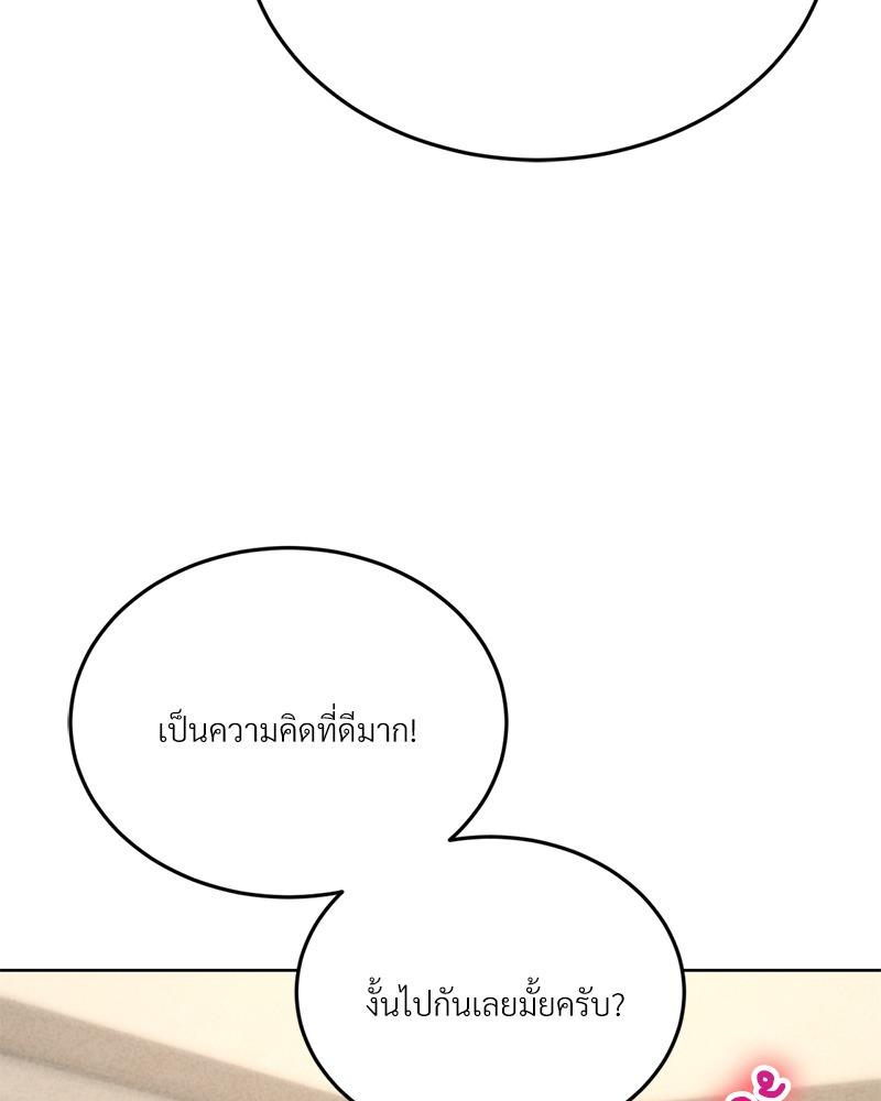 Doujin-Lc- อ่าน โดจิน มังฮวา เกาหลี ญี่ปุ่น จีน แปลไทย Modern Apartment Gyeonseong 1930 ตอนที่ 1 2 3 4 5 6 7 8 9 10 11 12 13 14 ฟรี ไม่มีโฆษณา อ่าน โดจิน Manhwa เกาหลี ญี่ปุ่น จีน เรามีครบ คัดมาให้เน้นๆ โดจิน 18+ รับประกันความฟินโดย  Doujin Lc