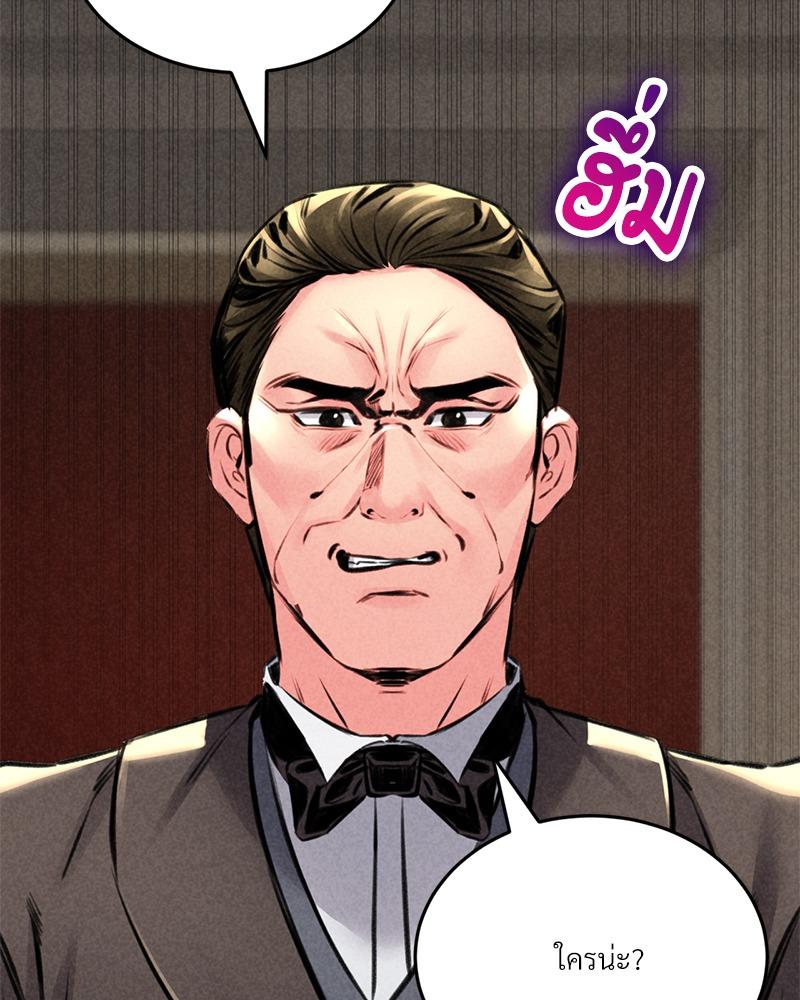 Doujin-Lc- อ่าน โดจิน มังฮวา เกาหลี ญี่ปุ่น จีน แปลไทย Modern Apartment Gyeonseong 1930 ตอนที่ 1 2 3 4 5 6 7 8 9 10 11 12 13 14 ฟรี ไม่มีโฆษณา อ่าน โดจิน Manhwa เกาหลี ญี่ปุ่น จีน เรามีครบ คัดมาให้เน้นๆ โดจิน 18+ รับประกันความฟินโดย  Doujin Lc