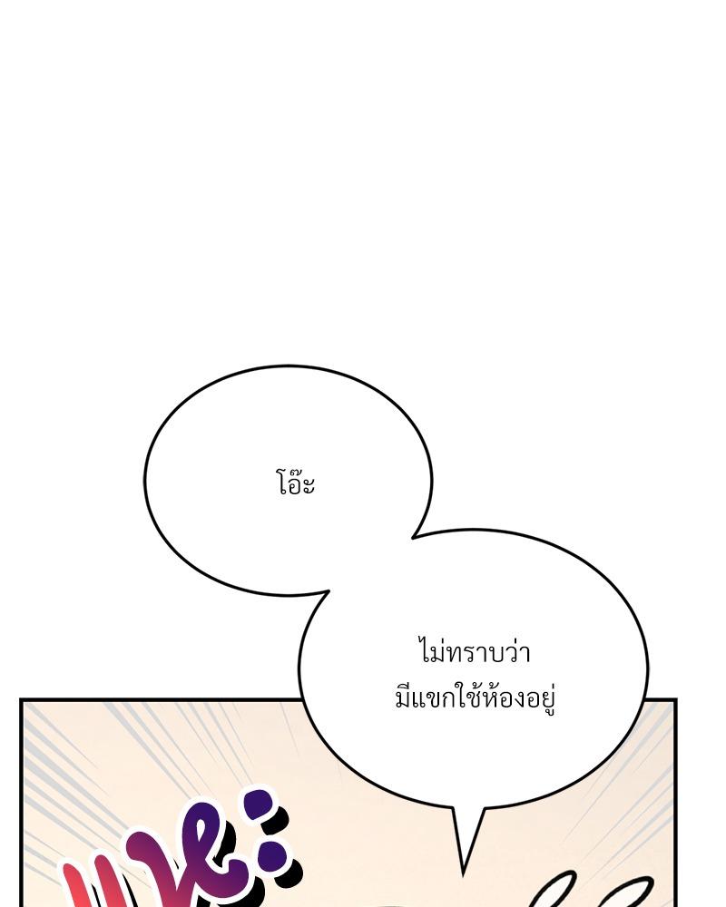 Doujin-Lc- อ่าน โดจิน มังฮวา เกาหลี ญี่ปุ่น จีน แปลไทย Modern Apartment Gyeonseong 1930 ตอนที่ 1 2 3 4 5 6 7 8 9 10 11 12 13 14 ฟรี ไม่มีโฆษณา อ่าน โดจิน Manhwa เกาหลี ญี่ปุ่น จีน เรามีครบ คัดมาให้เน้นๆ โดจิน 18+ รับประกันความฟินโดย  Doujin Lc